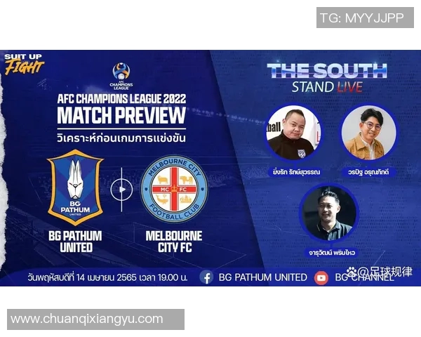 亚冠国安迎战墨尔本前瞻分析及赛果预测解析