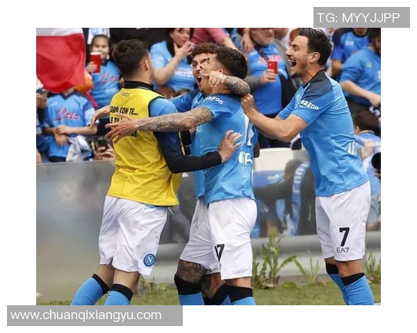 国际米兰与拉齐奥激战正酣谁能在意甲赛场上笑到最后